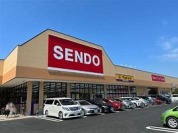 せんどう古市場プラザ店