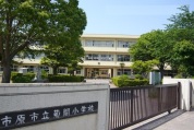 市原市立菊間小学校