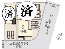 区画図
◎お住まい購入に向けての『質問』・『疑問』。具体的に何を準備をして進めたらいいのか？些細な事でも何でも質問して下さい。誰よりも解り易く、安心してお住まいが購入出来るようサポート致します。