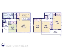 図面と異なる場合は現況を優先