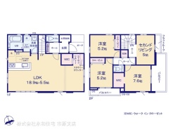 図面と異なる場合は現況を優先