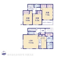 図面と異なる場合は現況を優先