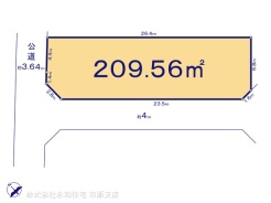 図面と異なる場合は現況を優先